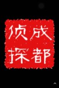 昭阳区取证公司具备哪些服务